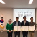 1001안경콘택트(영통점) 이미지
