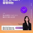 돌마고등학교 네이버블로그