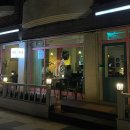 이정농장 | [일산 맛집 추천]분위기 있는 밤리단길 술집 &#34;이정&#34;|메뉴,가격,후기,위치