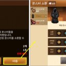 진선 이미지