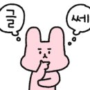 강동-천호-2405 이미지