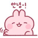 나비잠안마의자 이미지