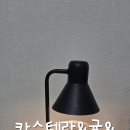 삼박자