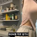 오징어pc방 이미지