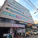 범일역 10번 출구 | 부산커플마사지 평화시장 근처 범일역 더106에스테틱 후기