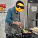 1인 가구를 위한 혼밥 레시피교실 이미지