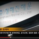 (주)아해바 이미지