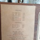 카페런던 이미지