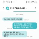 이화그린약국 이미지