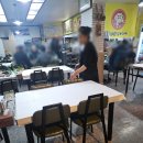 저팔계왕족발보쌈식당 | 전주 평화동 현지인 맛집 저팔계왕족발보쌈 푸짐한 구성 내돈내산