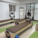 바른선필라테스 - 서산시 연당3길 11 | 바른선필라테스