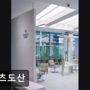 ART OF MMA 도산점 | 강남 미용실 하츠도산 하츠도산 트렌드와 감각이 만나는 공간