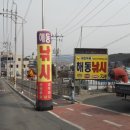 씨알데이타 이미지