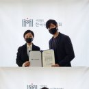 뮤지컬 협회 이미지