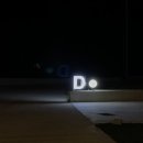 펜션 다솔강 D 이미지