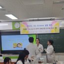 궁금증 해결 과학실험 이미지