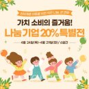 호남센터-102 이미지