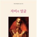 우리꽃자리 이미지