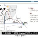 구로-공단-구로-102 이미지
