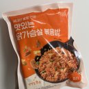 오아시스가구 | 오아시스마켓 추천템 가성비 1인가구 자취생의 내돈내산 후기