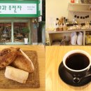 제빵왕 이미지