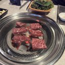 부드럽소 이미지