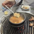 연탄굴뚝 | [이수 맛집] 돼지굴뚝