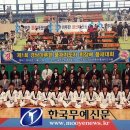 마루한태권도 이미지