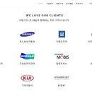 (주)세원글로벌 이미지