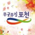 금가돈 이미지