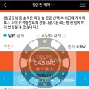 제주항공 대구＜-＞마카오 신규취항 이미지