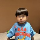 커피멜로우 이미지