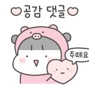 근주상가 이미지