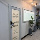 봉자속눈썹 이미지