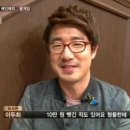 주식회사 천재산업 네이버블로그