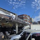 동일농약사 이미지