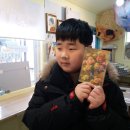 득구 네이버블로그