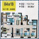 대원포레나공인중개사사무소 이미지