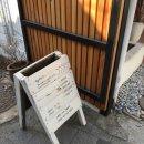 포석로4-4(서) 이미지