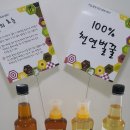 여주-0861 네이버블로그
