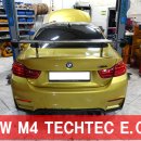 테크텍코리아 이미지