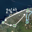 [제주] 나홀로 제주여행 3. 제주 글로스터 호텔 후기 - 23.03.08