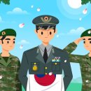 이상만행정사 이미지