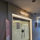 더스테이 132 이미지