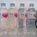 씨유 해운대씨클라우드호텔 이미지