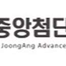 첨단대로 이미지