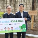 정민학교 이미지