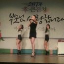 (주)썬바이오 Daum카페