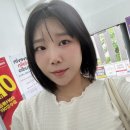 헤이민 | 강남역속눈썹 &#39;헤이민뷰티 강남본점&#39; 펌포인트연장 후기