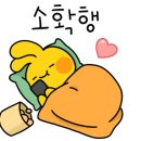 GS25송도라마다점 이미지